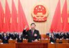 Xi Jinping appelle à ouvrir de nouvelles perspectives pour faire progresser l’état de droit en Chine