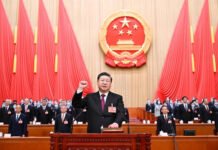 Xi Jinping appelle à ouvrir de nouvelles perspectives pour faire progresser l’état de droit en Chine