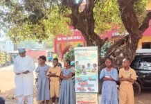 Lancement à Conakry du marathon national de lecture « Les P’tits Lecteurs » : 14 000 élèves concernés