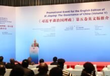 Promotion du 5e volume de « Xi Jinping : La gouvernance de la Chine » en Afrique du Sud