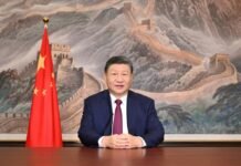 Xi Jinping déclare que la Chine réalise des progrès solides dans la nouvelle marche vers la modernisation