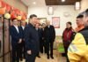 Xi Jinping salue le travail acharné et les contributions des livreurs lors d’une tournée d’inspection à Beijing