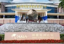 L’économie asiatique devrait connaître une croissance de 4,5% en 2026 (rapport)