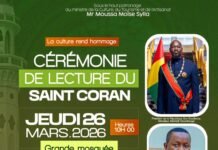 Guinée : Les acteurs culturels organisent une lecture du Saint Coran en hommage au Chef de l’État