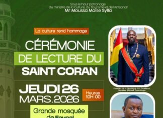 Guinée : Les acteurs culturels organisent une lecture du Saint Coran en hommage au Chef de l’État