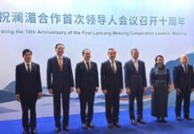 La Chine et l’AIEA vont approfondir leur coopération nucléaire en faveur de la croissance durable du Sud global