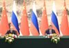 Xi Jinping et Vladimir Poutine rencontrent conjointement la presse