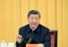 Xi Jinping insiste sur la nécessité de faire progresser la recherche fondamentale pour consolider les fondements du développement de la force scientifique et technologique de la Chine