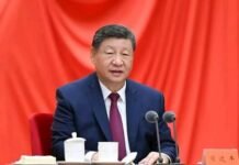 Xi Jinping décernera la médaille du 1er juillet et prononcera un discours lors d’un rassemblement marquant le 105e anniversaire de la fondation du PCC