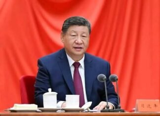 Xi Jinping décernera la médaille du 1er juillet et prononcera un discours lors d’un rassemblement marquant le 105e anniversaire de la fondation du PCC