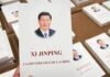 La version en chinois traditionnel d’un livre sur la gouvernance de la Chine sous la direction de Xi Jinping est présentée pour la première fois à Hong Kong