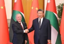 Xi Jinping avance quatre principes sur la question palestinienne