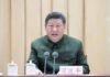 Xi Jinping insiste sur la consolidation et l’élargissement de la campagne sur une vision juste des mérites politiques