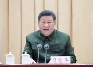 Xi Jinping insiste sur la consolidation et l’élargissement de la campagne sur une vision juste des mérites politiques