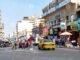 Sénégal : Attention au poison de l’Ivoirité ! (Par Minkael BARRY)
