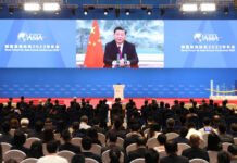 LEAD Xi Jinping envoie un message au Forum sur la gouvernance mondiale 2026 (Xiongan)